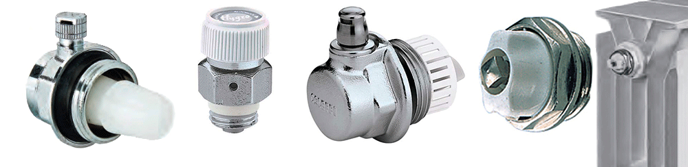 Повітровідвідник для радіатора