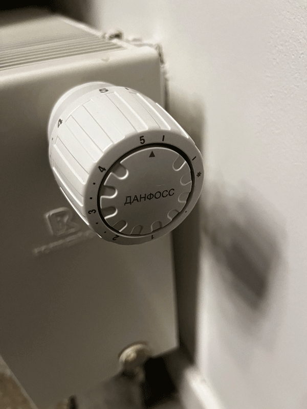 Danfoss RA 2940 газоконденсатная термоголовка с функцией полного ...