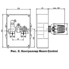 Унібокс теплої підлоги Honeywell Thera-RTL T6101RUB15 Room Control