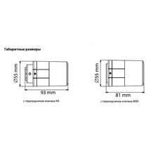 Электронный радиаторный термостат Danfoss Eco Bluetooth 014G1001