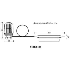 Термоголовка для теплої підлоги HERZ Klassik 7420