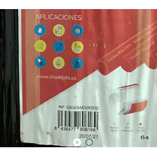 Труба для теплої підлоги PEX-A EVOH 16х2 (500 м) SharkBite