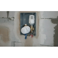 Унібокс теплої підлоги Fado KLR01: як зробити монтаж