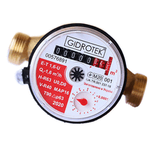 Лічильник для гарячої води Гідротек Gidrotek HTE-T 1,5U-H