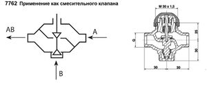 Змішувальний триходовий термостатичний клапан для опалення Herz 7762