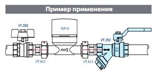 Кран кульовий з вбудованим фільтром Valtec VT.29