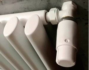 Термоголовка на батарею Schlosser серії Mini Diamant