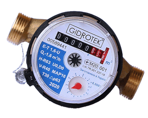 Лічильник для холодної води Гідротек Gidrotek HTE-T 1,5U-С