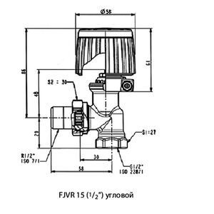 Кран RTL кутовий з термоголовкою для теплої підлоги Danfoss FJVR 003L1081