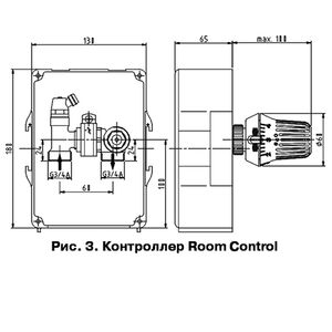 Унібокс теплої підлоги Honeywell Thera-RTL T6101RUB15 Room Control