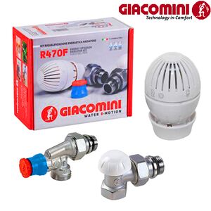 Радіаторний комплект осьовий Giacomini R470FX023