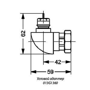 Угловой адаптер Danfoss 013G1360 для термостатических головок