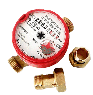 Лічильник для гарячої води укороченої бази 80 мм BMeters GSD8